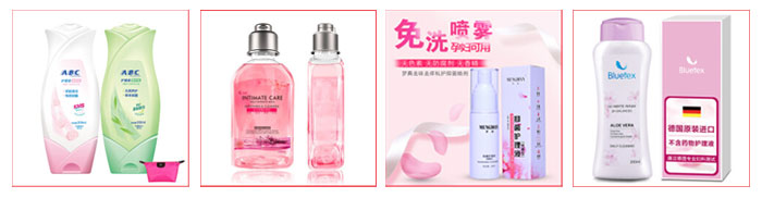 全自動護理液灌裝生產(chǎn)線,女性護理液灌裝旋蓋生產(chǎn)線