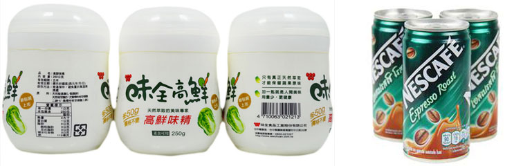 雙頭粉劑灌裝機(jī)